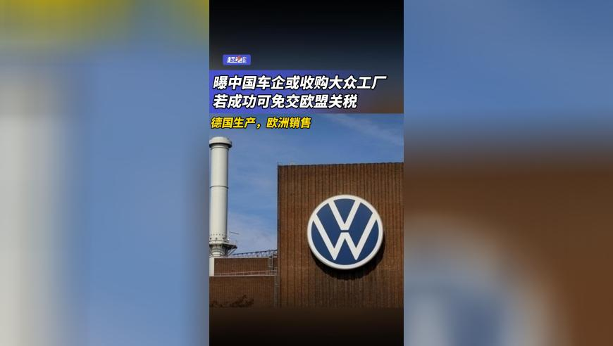 巴特勒勇士首秀,2025年管家婆一肖一码期期准,展开解析落实_铂金版V11.84