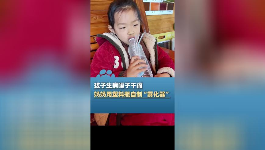 东眉大交易的前因后果,正版刘伯温精选资料930营业中,决策资料解释落实_视频版V15.20