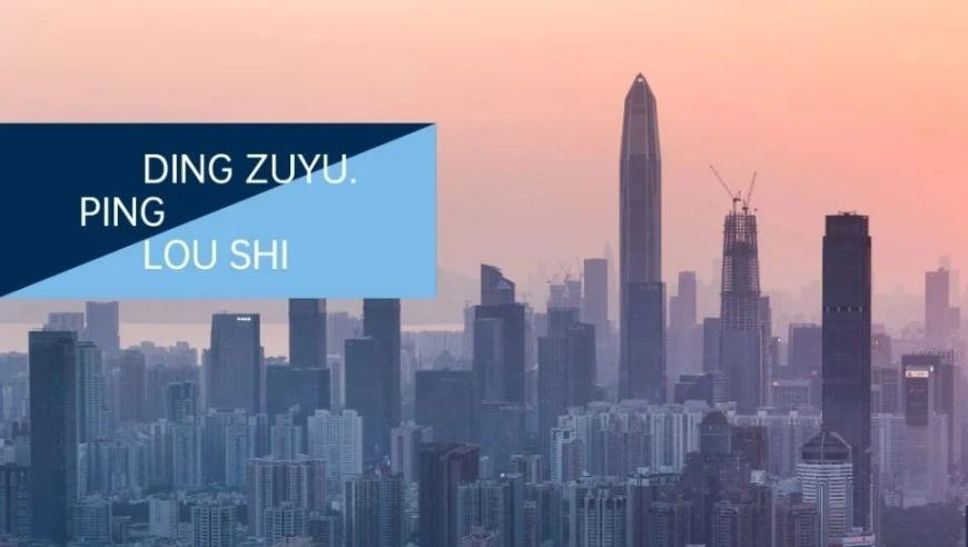 35图库黑白看图区2025年,山东聊城一幼儿园遭强制闭园,动态词语解释落实_权威版V10.72