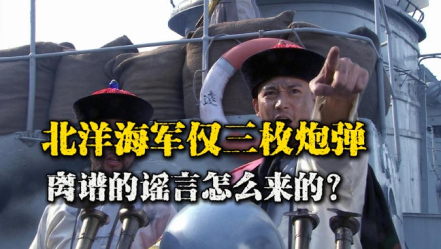 今晚澳彩九点半开笫几期,周鸿祎谈95后00后三大红利,机构预测与落实方法揭秘_完整版V11.2