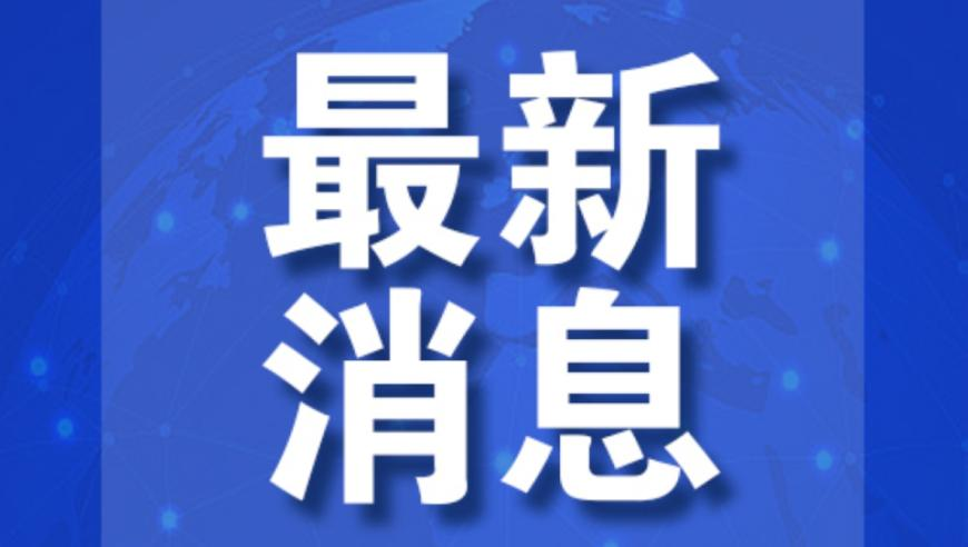 高三综合素质评价自我评价800字,章子怡为百乔准备的S卡没发出去,决策资料解释落实_手游版V13.1