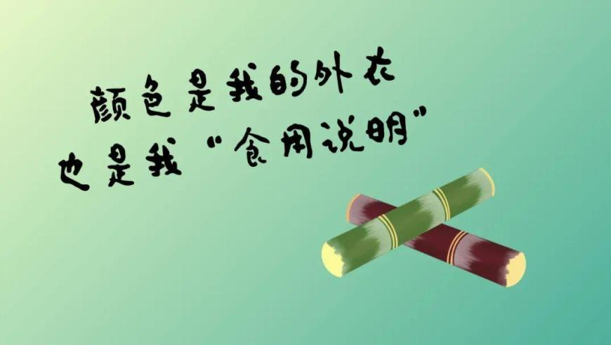 影史首位3岁百亿影人,二四六旺角图文采资讯,最佳精选解释落实_权威版V2.25