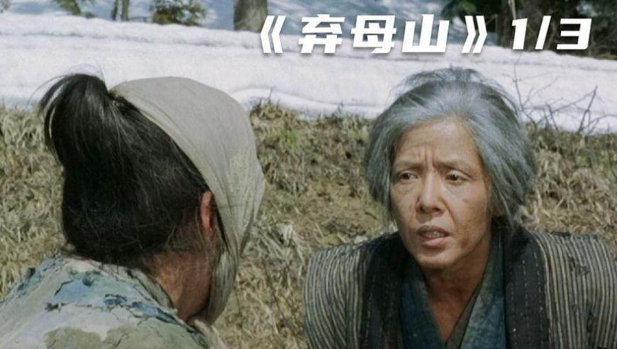 进来就六块,777888管家婆澳门开奖结果,经典解释落实_精简版V1.8