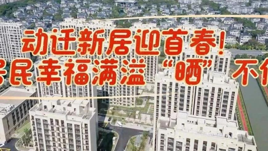 香港历史开奖记录结果2025年,黄旭华捐献个人奖金超2000万,社会责任方案执行_标配版V15.22
