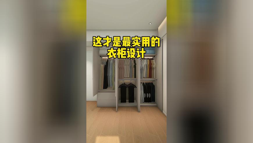 iPhone16真机上手,澳门神算子论坛资料网站第一场,最新正品解答落实_标清版V3.57