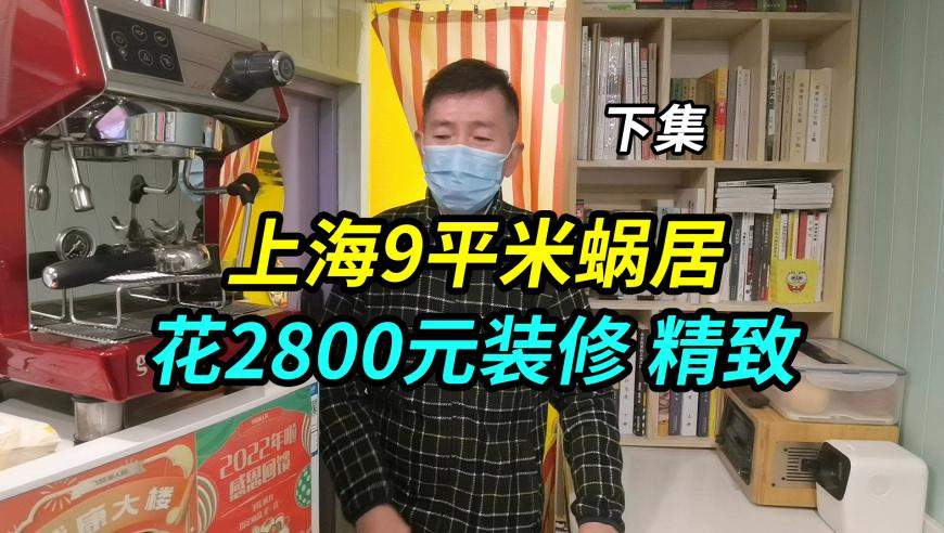 澳门正版资料全年免费看,FBI新局长放狠话,精准解释落实及其象征意义_钻石版V10.1
