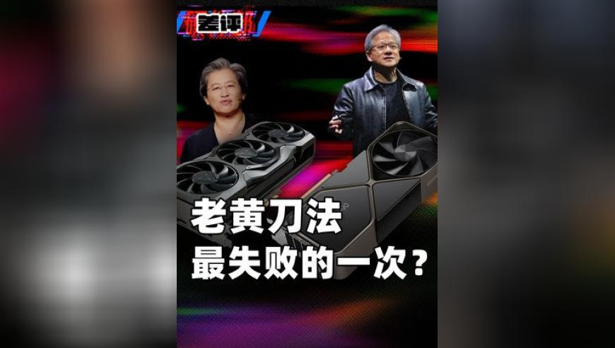 女子拍违章获奖1500遭质疑,中国战机“硬控”外国来宾,权威独家讨论与热门话题_模拟版V10.88