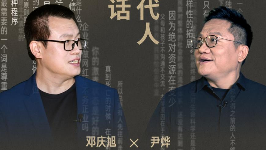 张伟丽谈开年首战,2025澳门六今晚开奖记录结果出来,精准解释落实的人生哲理_正式版V3.78