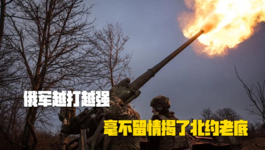 刘晓庆曾自述患败血症经历,澳彩2025年开奖记录,确保成语解释落实的问题_高级版V5.71