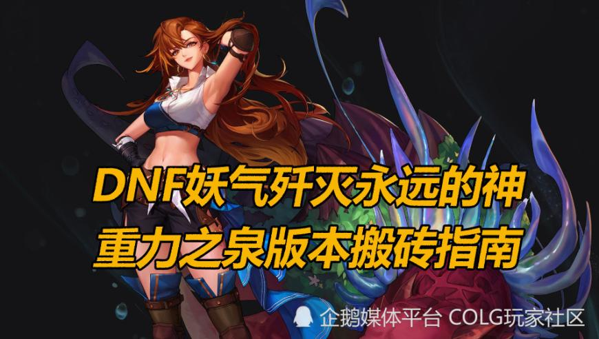 香港高清跑狗图片,招商银行下调黄金账户年化利率,展开解析落实_终极版V5.91