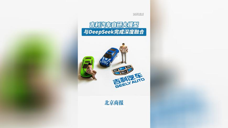澳门一肖一码一,716到底有谁在啊,精准解释落实及其象征意义_iosV5.56