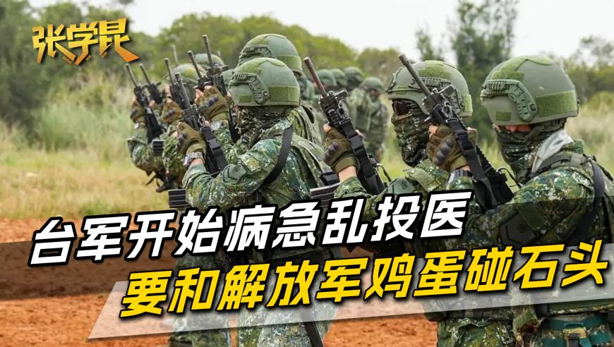 七旬董事长猥亵面试女子没道歉赔偿,澳门六开彩资料查询2025网站,精准解释落实的人生哲理_权威版V14.45