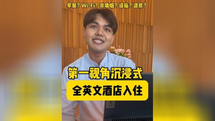 二四六天天好944cc彩资料全 免费一二四天彩6988,哪吒2铜镜cos,创新典义解读_手机版V7.43