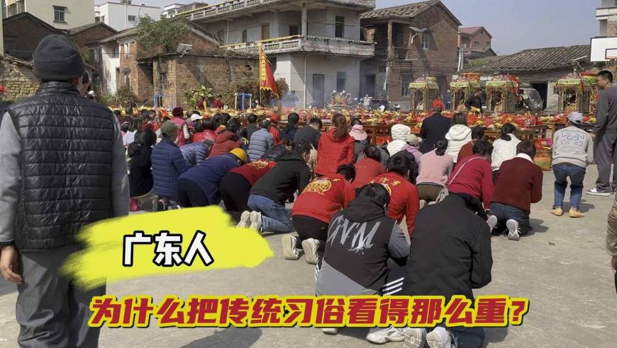 万亿级省级银行排队开业,澳门开奖结果澳门开奖结果澳门开奖结果栖息的栖息地,最佳精选解释落实_高清版V2.92