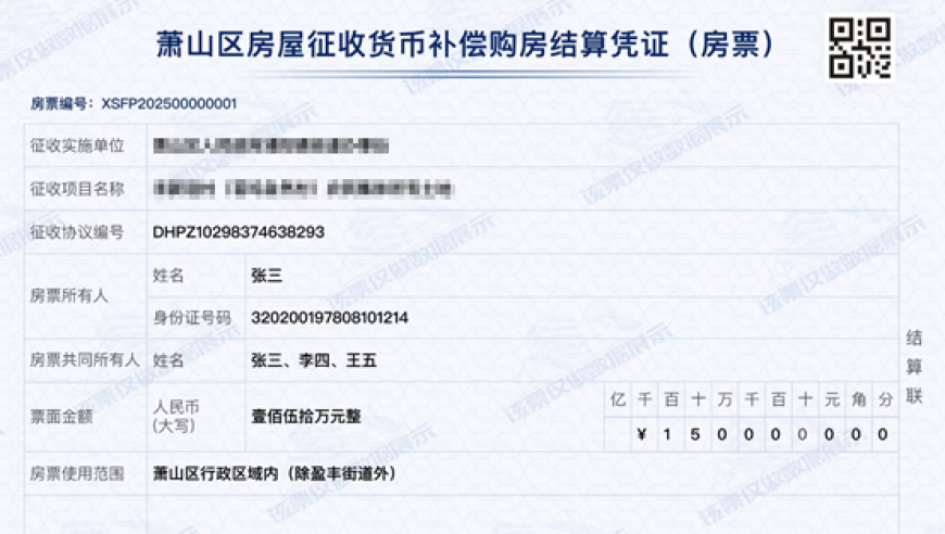 2025年澳门正版资料大全免,李明卫被控受贿1.73亿元,创造力策略实施推广_内测版V6.75