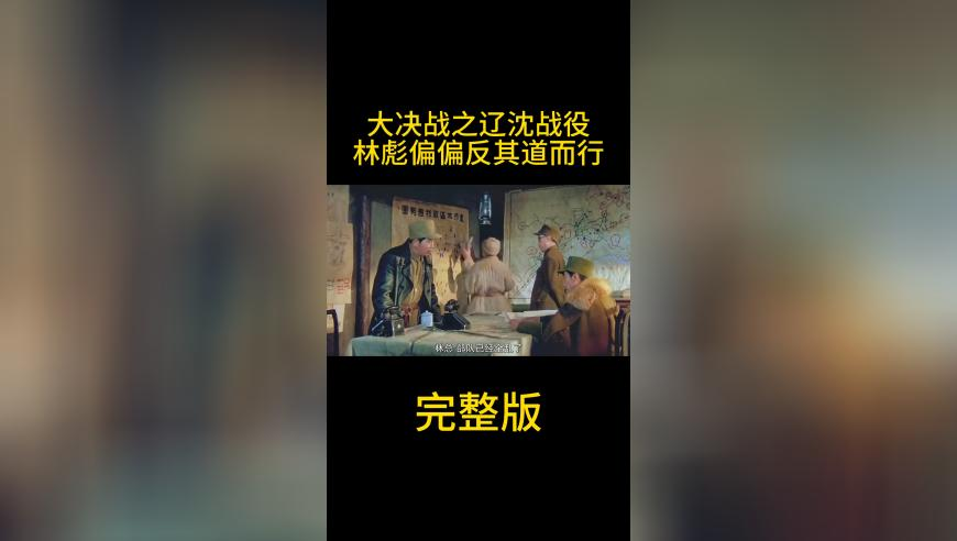 香港最快最准资料,导演饺子初学动画为10秒镜头渲染3天,作答解释落实的民间信仰_开发版V11.86