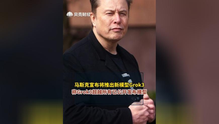 2025澳门彩开奖结果查询表,愿意与Mujica重修旧好吗,确保成语解释落实的问题_探索版V11.42
