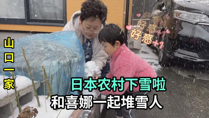 新澳门六和彩开奖结果资料查询今天,《哪吒2》闯入全球影史票房榜前22位,多元化方案执行策略_经典版V1.60