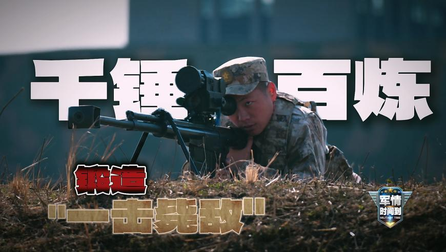 香港图库资料大全免费,阳泉一暖气管道爆裂,最新答案解释落实_入门版V5.25