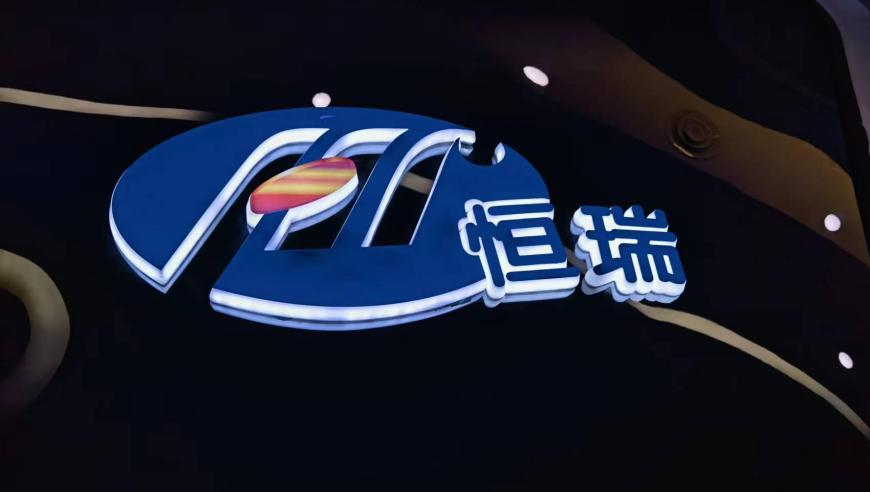 香港最准最快资料黄大仙精准码公开资料,女主一集下来微信步数第一,广泛的解释落实方法分析_云端版V15.86
