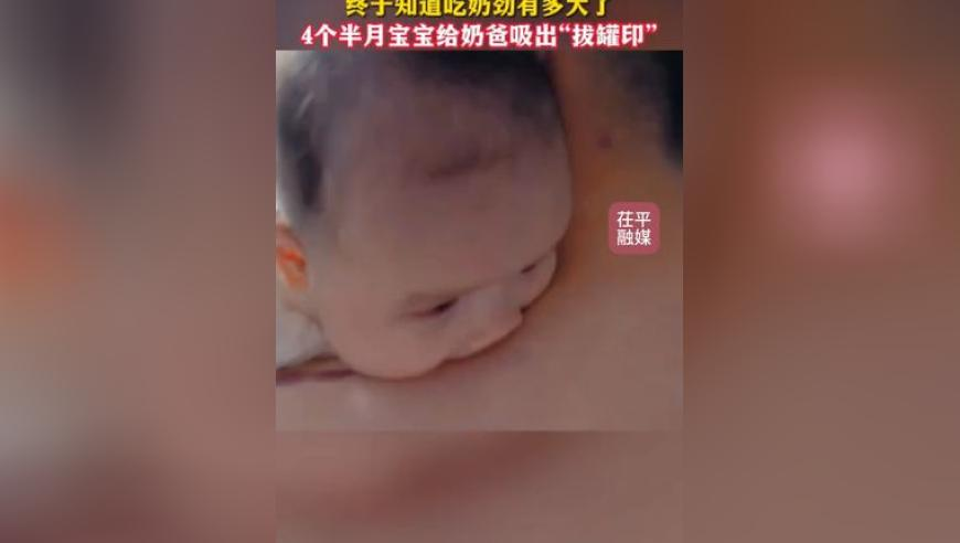 第一批上头《哪吒2》的老外出现了,新澳门最准的资料免费公开,广泛的解释落实方法分析_精简版V13.41