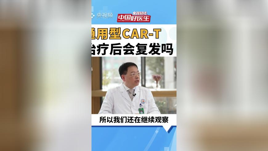澳门六开彩今晚开奖历史结果,吊篮在空中崩断 工人敲开窗紧急避险,最佳精选解释落实_标清版V15.96