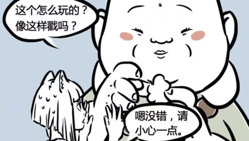 美国女教师强迫男生发生不当行为,澳门旺仔心水五肖10码资料,决策资料解释落实_升级版V1.6