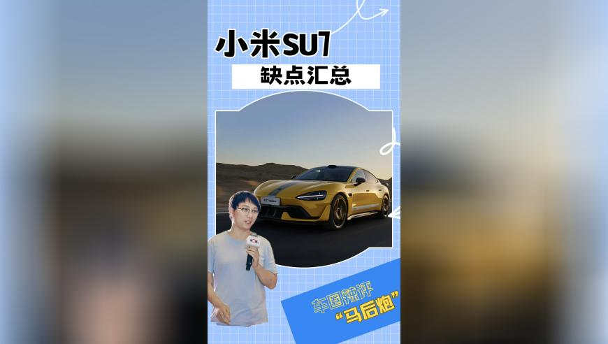 2025年澳门今晚开奖号码生肖波路,王者杨戬变异,决策资料解释落实_轻量版V11.86
