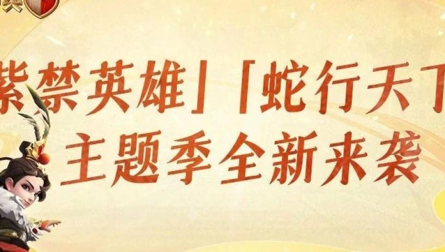 iPhone 16e两款配色,澳门管家婆解梦大全2025,广泛的解释落实方法分析_铂金版V11.23