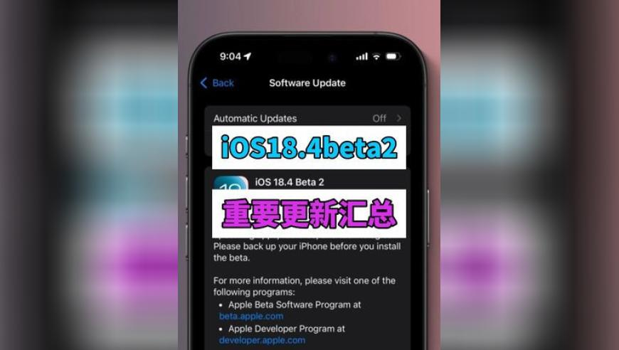 118免费正版资料大全,艾力斯2024年净利润14.24亿,创造力策略实施推广_轻量版V7.5