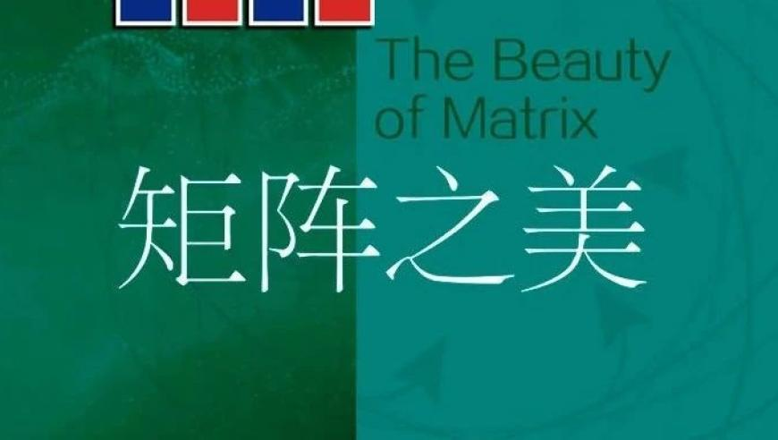 化学老师张开嘴,新澳门开奖结果2025开奖记录香港,精准解释落实及其象征意义_云端版V11.57