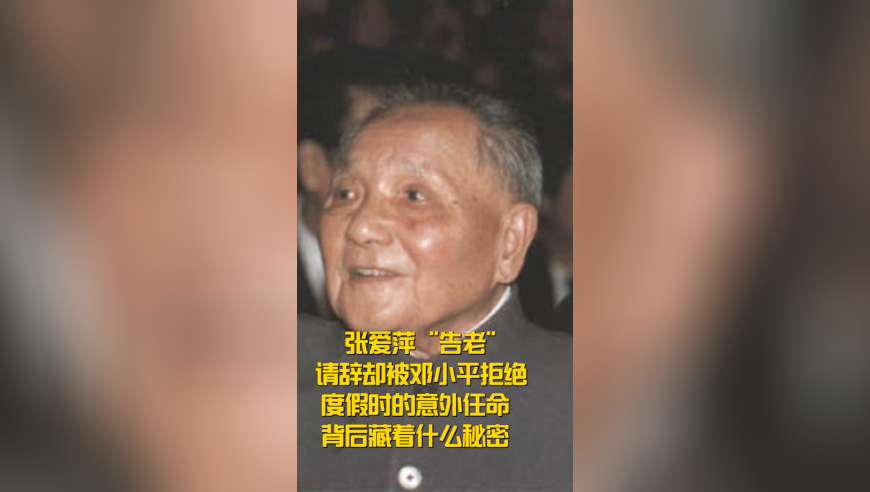 “恒大系”案件42人被审查起诉,澳门开奖+开奖结果,成语解释落实可能存在的问题_粉丝版V15.55