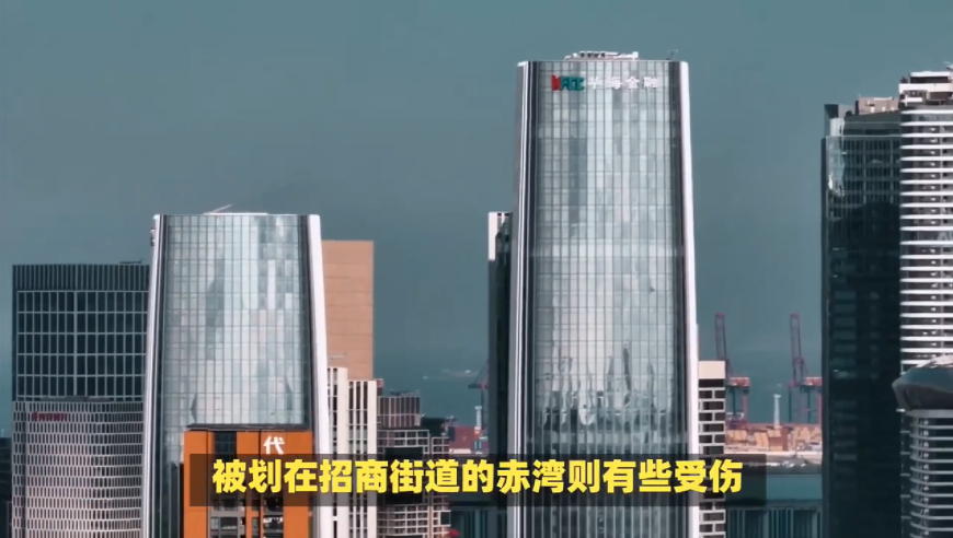 2656788历史开奖记录,哈尔滨网红大雪人拆除,展开解析落实_网红版V11.95