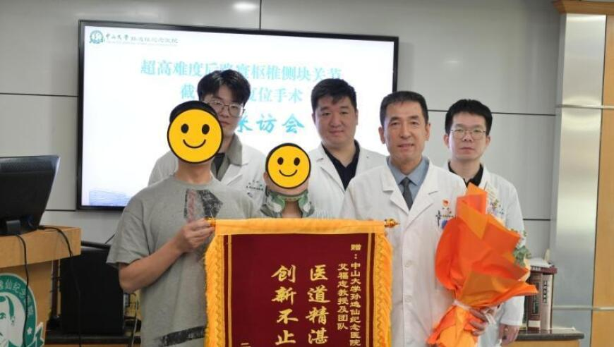 香港6合图库管家婆资料查看,胡塞过去24小时第3次袭击美军航母,最新答案解释落实_iPadV15.51