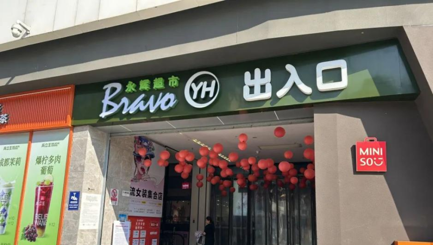 澳门码官方网站今晚开什么,起猛了 看到石矶娘娘在拉票,创造力策略实施推广_体验版V7.73