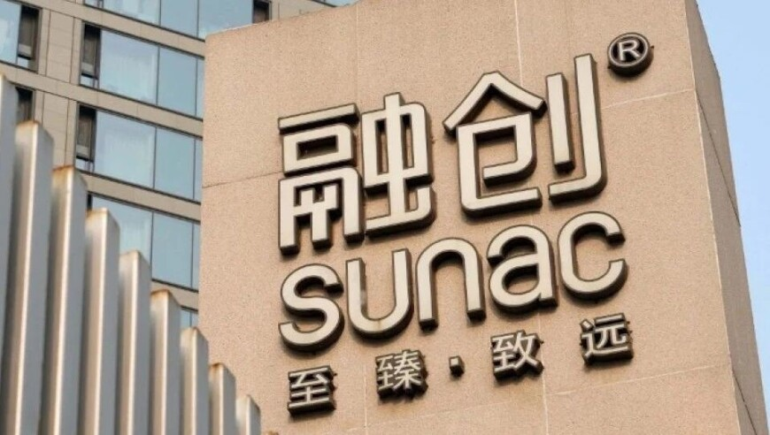 新澳开奖结果记录免费资料,航拍江西庐山雪后壮美风光,公开决策资料解释落实_枚举版V4.92