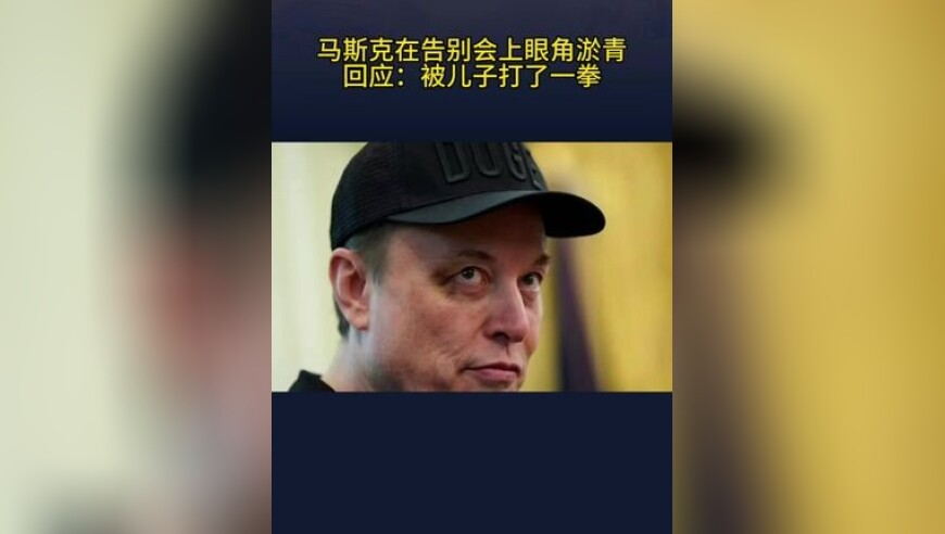 何苏叶得知沈惜凡分手暗爽,2025澳门正版资料免费大全百度贴吧,国产化作答解释落实_增强版V12.87