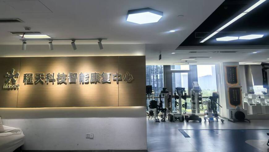 6旬女子扫地踩穿楼板 掉到邻居家,2025香港开奖结果十开奖资料,社会责任方案执行_静态版V13.23