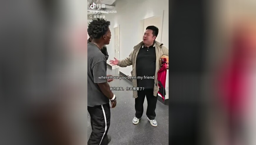 网民编造涉宜宾山体滑坡谣言被查,澳门六肖中特期期准软件下载,动态词语解释落实_AndroidV10.54