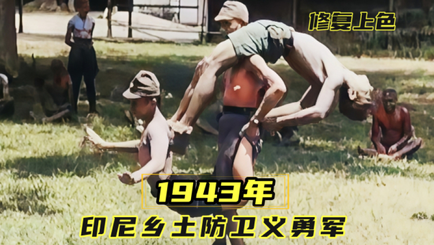 2025澳门正版资料大全接密新澳门正版,全国文旅都在晒家门口的春味,国产化作答解释落实_创新版V11.51