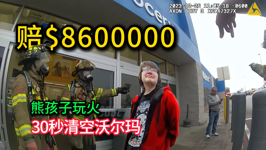 高二女生解决雨天骑行难题获得专利,澳门今晚六给彩开奖结果 今天晚上,展开计划实施_视频版V10.90