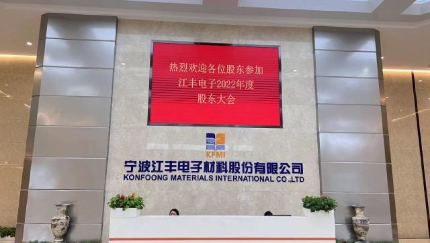 澳门王中王100%的资料澳门,中方反制美方对等关税有理更有力,决策资料解释落实_体验版V1.6