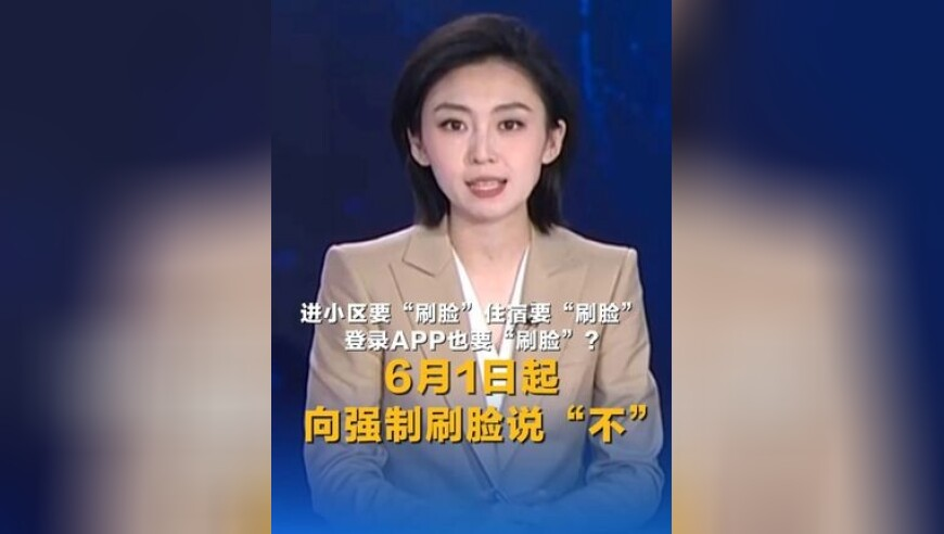 澳门123精准资料大全免费优势,阿里纳斯谈杜兰特潜在交易,详细释义解释落实_社交版V2.28