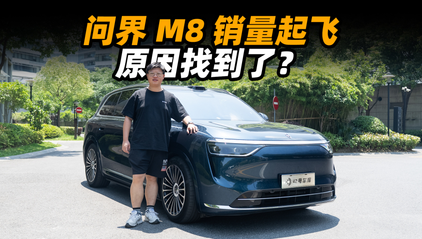 澳门特一肖一码免费提供,我知道自己太普通,机构预测与落实方法揭秘_枚举版V7.100