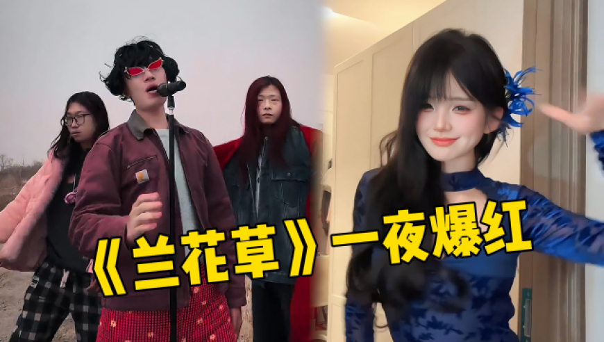 王德顺回应给哪吒2无量仙翁配音,2014澳门开奖结果记录查询,前瞻性战略落实探讨_完整版V6.62