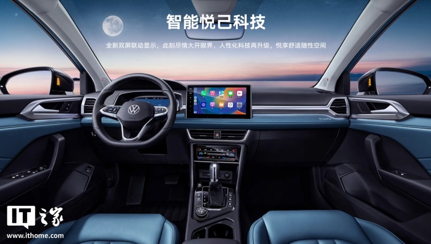 2025年11月12日澳门今晚开什么,哪吒2里的职场启示,创造力策略实施推广_手机版V4.45