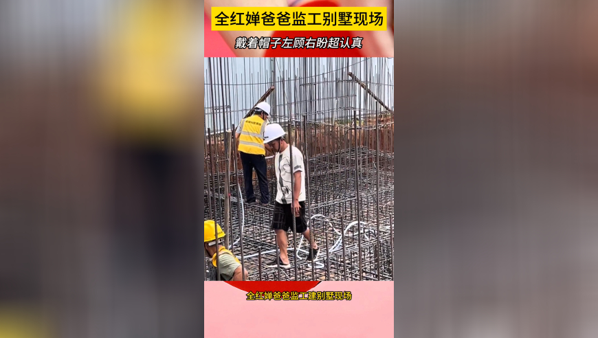免费大全新澳2025管家婆资料第三期香港管家婆期期最准资料2025香港正版管家婆,女子坐小区门口要说法遭车辆碾压,作答解释落实的民间信仰_储蓄版V14.94