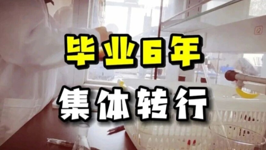 东海救助局救助一重伤渔民,2025年澳门今晚井奖号码,展开解析落实_至尊版V6.50