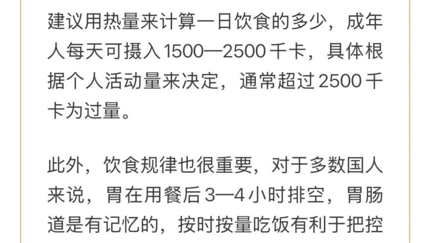 年度黑马韩剧豆瓣评分9.6,管家婆三期必出一肖白小姐资料大全,重点解答解释落实_权威版V11.81