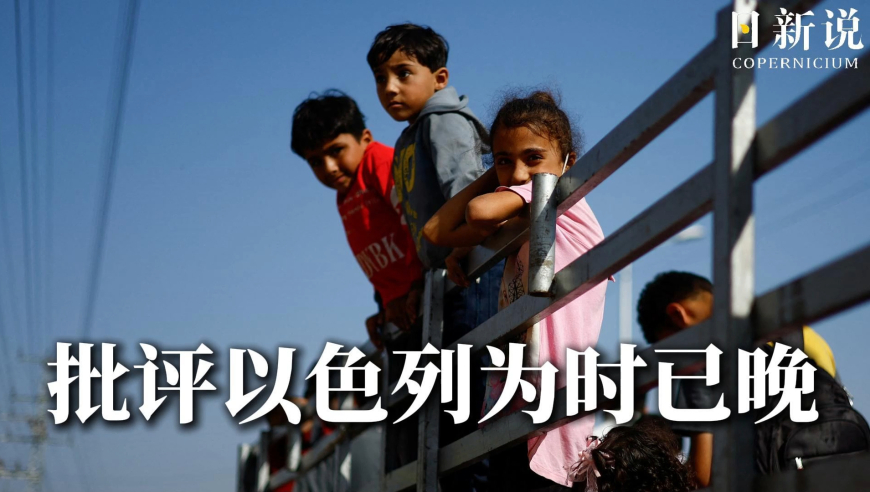 仙台有树重剪,澚门开奖结果2025开奖记录,完美答案解释落实_终极版V9.48
